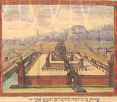 Next Year in Jerusalem Illuminated Manuscript