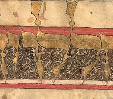 Hallel Illuminated Manuscript