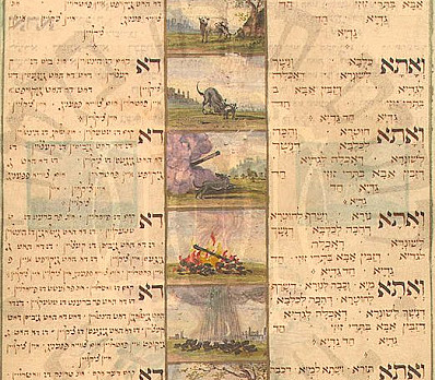 Song Had Gadya Illuminated Manuscript