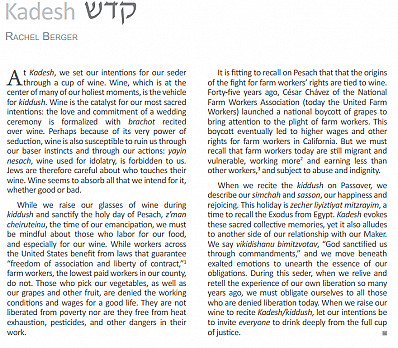 Wine as a Symbol of Food Justice