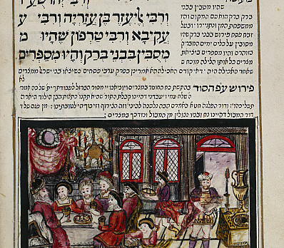 The Rabbis of Bene Brak - Passover Haggadah (1740)
