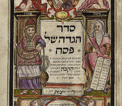 Moses, Aaron the High Priest and King David - Passover Haggadah (1740)