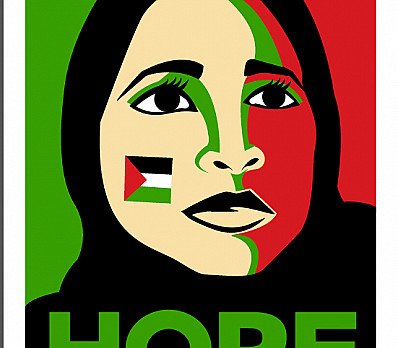 HOPE Palestine