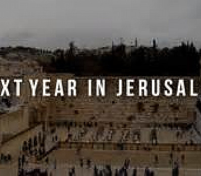 Nirtzah - It is finished