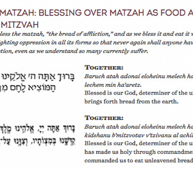 Motzi-Matzah