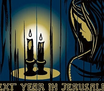 Next year in Jerusalem