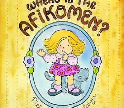 Where is the Afikomen