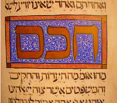 4 Children Intro Sarajevo