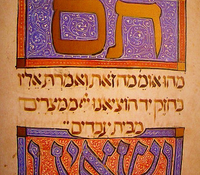 4 Children Tam / She'eino Sarajevo