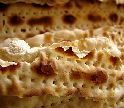 Afikomen: You've Got to Hide Your Loaf Away