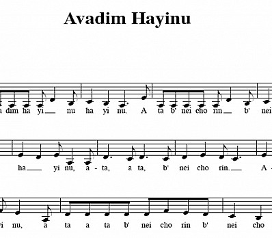 Avadim Hayinu