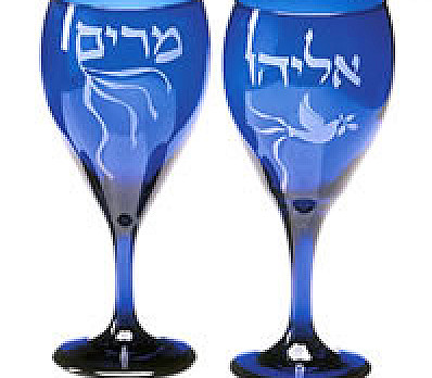 Elijah and Miriam's Cups By Jesse Gabriel