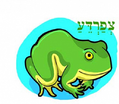 Song - The Frog Song