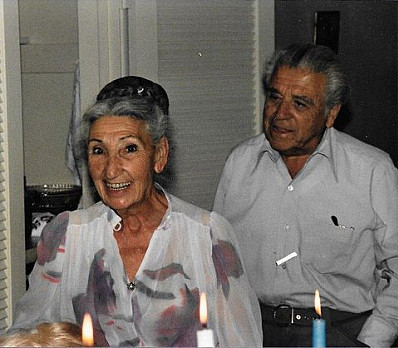 "Cousin" Frances By Brette Simon