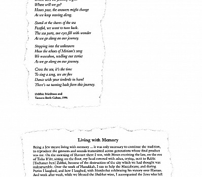 Three Additional Questions for Your Seder (Part 2)