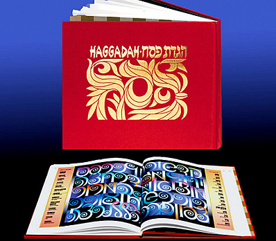 HAGGADAH ARTISTIC BOOK
