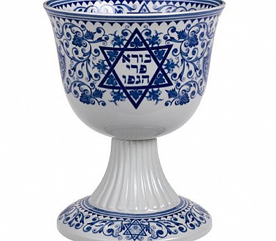Kiddush cup