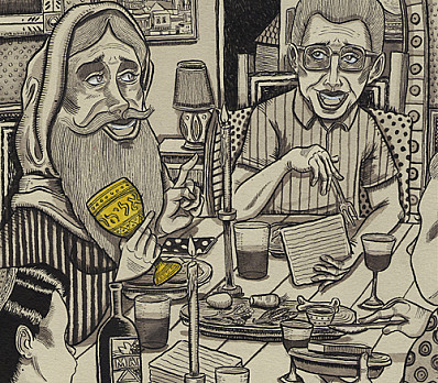 FOURTH CUP (now we're turnt?!?!?!!? and mostly ready to dip outa here) 