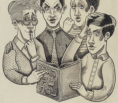 Four Children by Will Deutsch