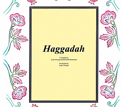 Cover - The Chicago / Woodman Haggadah