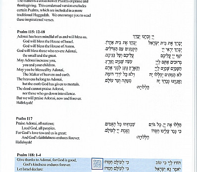 Hallel 01