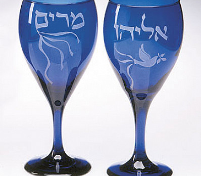 Elijah & Miriam's Cups