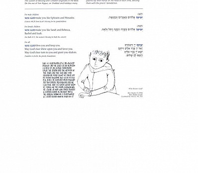 Blessing the Children