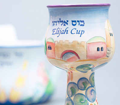 Elijah and Miriam's Cups