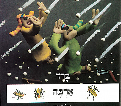 The Ten Plagues as Claymation #4