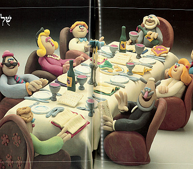 Shulchan Orech (Claymation)