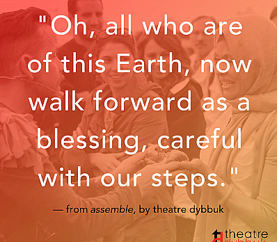 All who are of this Earth