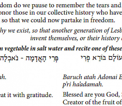 JFREJ Mixed Multitudes Commentary