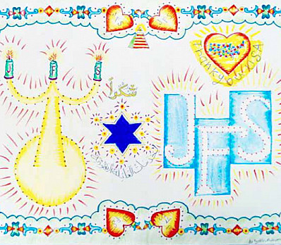 Next Year in Jerusalem