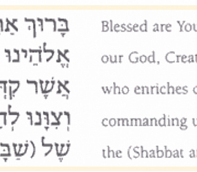 Candle Lighting: To light (a match, etc.)  توليع "tawlii3" Candles   شمعات    "šam3aat"