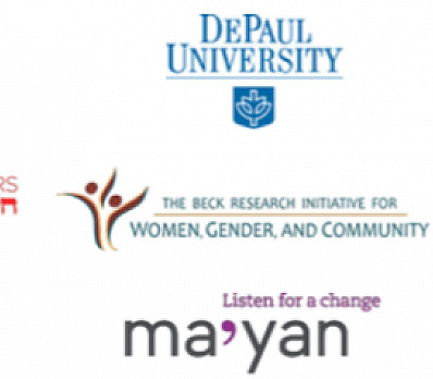 Acknowledgements & About Us