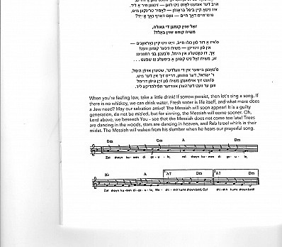 Zol Shoyn Kumen Di Geule