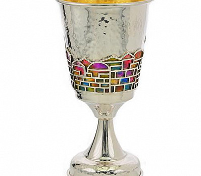 Kiddush Cup
