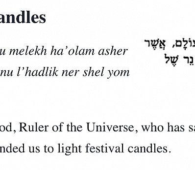 Candle Lighting Prayer