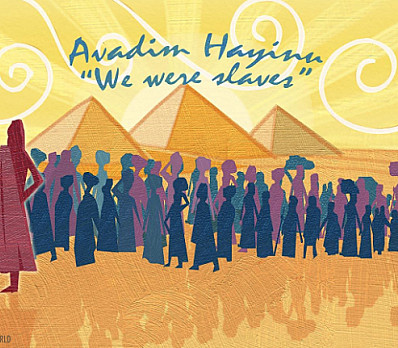 How to Talk about Race and Freedom at Your Passover Seder