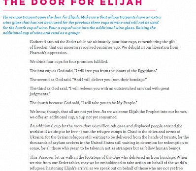 Elijah's Cup for Refugees