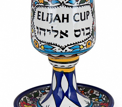 Open the door for Elijah