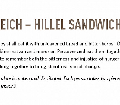KOREICH – HILLEL SANDWICH