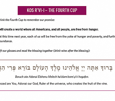 KOS R’VI-I – THE FOURTH CUP