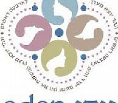 The Waters of the Yam Suf