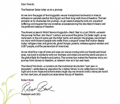 A Note from President and CEO Robert Bank