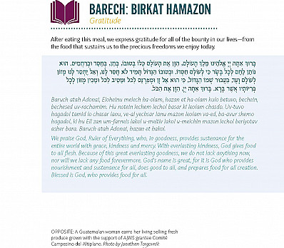 Barech: Birkat Hamazon