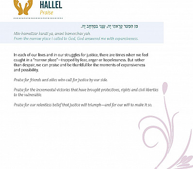 Hallel