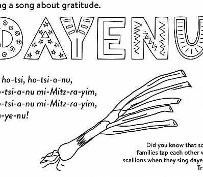 Dayenu Coloring Page