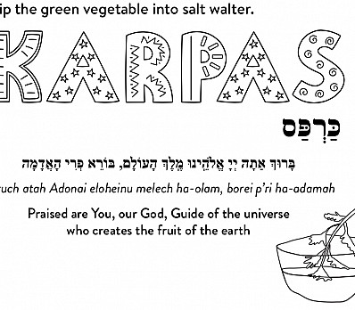 Karpas Coloring Page