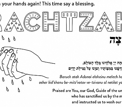 Rachtzah Coloring Page